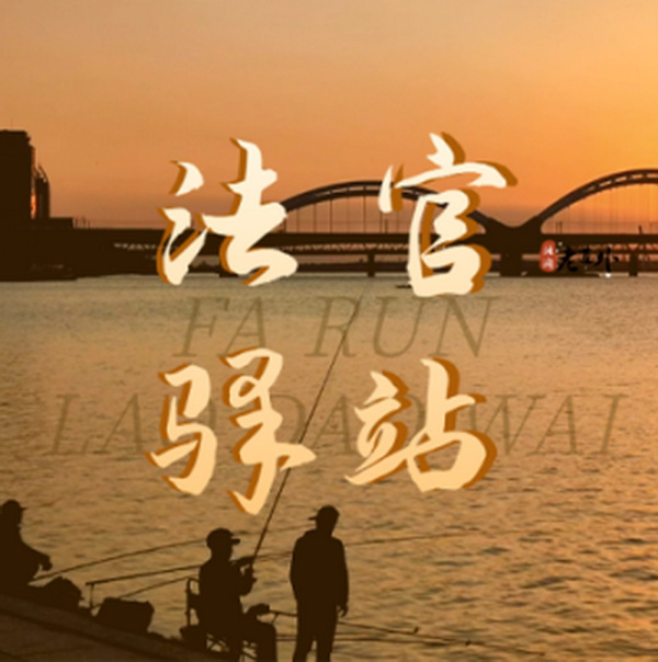 վɡһͨ绰ġһ