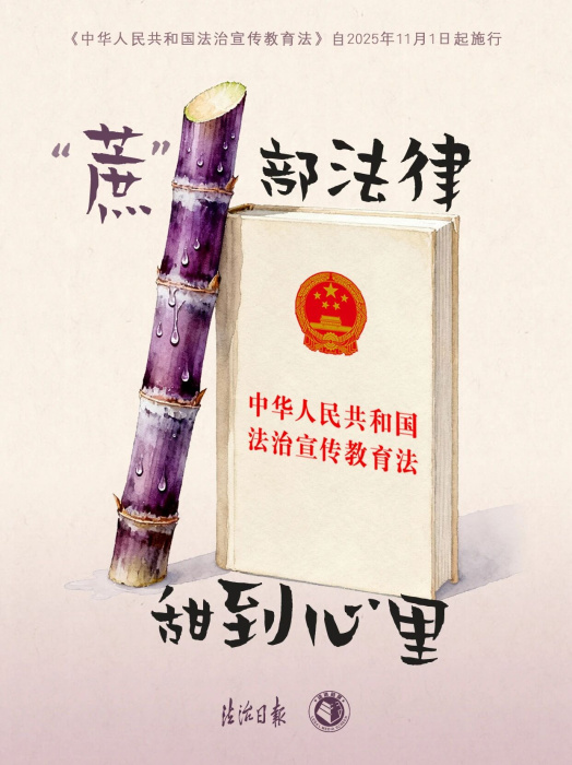 ֪ʶ�͡��ᡱ���������ˣ�