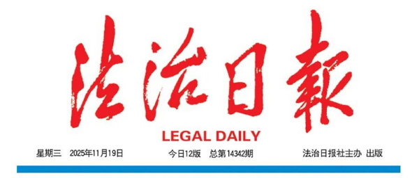 �������ձ�������������������Ժ��˾��֮����������