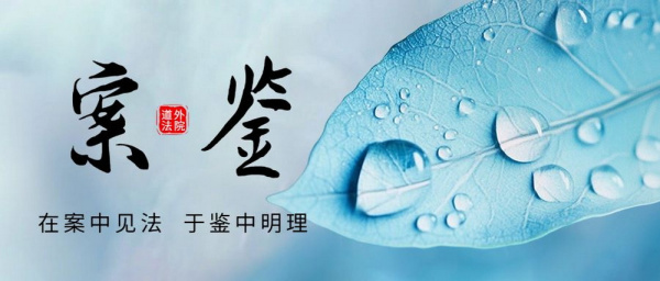 ��•��������ĳ��ﹷ������һ�ܾͻء����ǡ��ˣ����άȨ